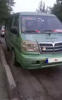 ون دلیکا تاکسی تهران