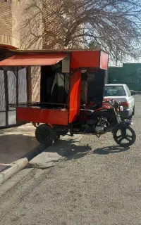 موتور سه چرخه