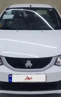 ساینا  ۱۴۰۲