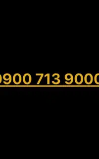 خط رند 713 بیلبوردی