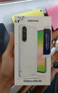 گوشی سامسونگ A56 اقساط بدون چک