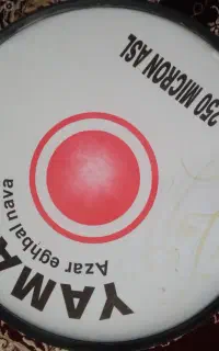 طبل یاماها اصل