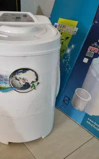 مینی واش فریدولین