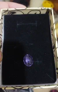 نگین اماتیست