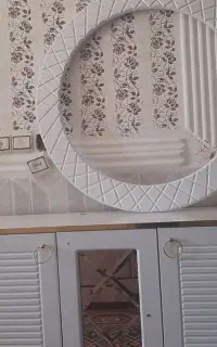اینه کنسول