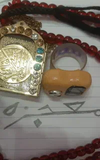 دعا انی بدون رد خورکمترین زمان ساعتی سرکتاب رایگان
