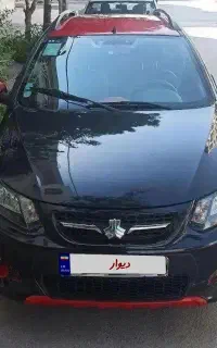 کوییک فروش فوری