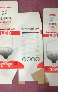 وسایل منتاژ لامپ ال ای دی