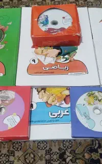 معلم خصوصی پرش نهم