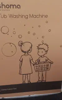 باسلام‌ لباسشویی و پتوشور‌‌‌‌مارک‌پاک‌شوما‌