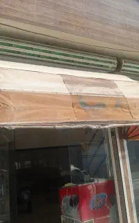 بعلت جمع آوری مغازه به فروش میرسد