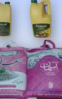 برنج1121آسمان و غزال تضمین پخت