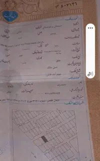 یادگار ۱۶