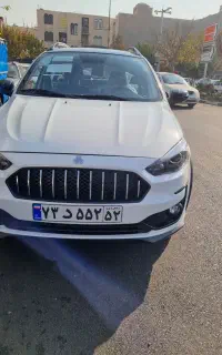 اطلس صفر ۱۴۰۴ تحویل آنی