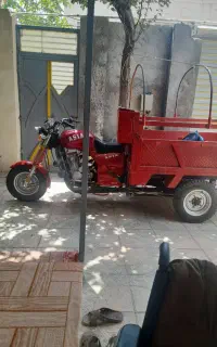 موتور