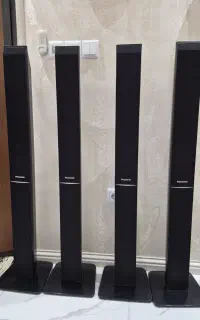 باند ایستاده