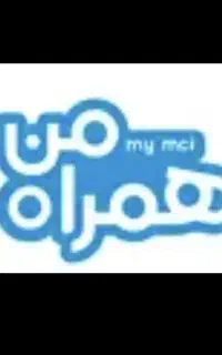 سیم کارت تایید