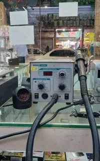 پک کامل ابزار تخصصی تعمیرات موبایل