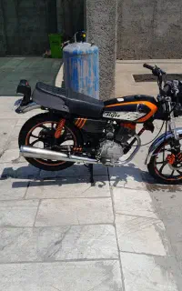 150شیرکوه