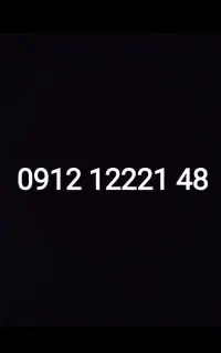 0912.12221.48