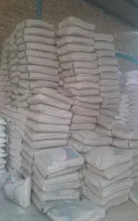 مصالح ساختمانی شن سیمان