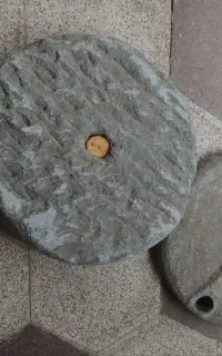 آسک سنگی