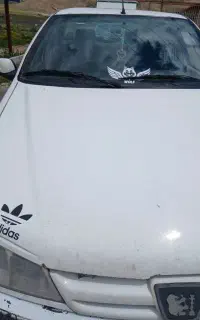 پرشیا سفید مدل ۸۹