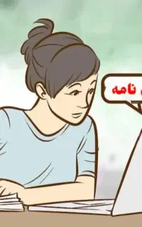 ترجمه تایپ پاورپوینت فتوشاپ  تمام کارهای انلاین
