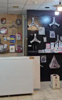 لوازم لباسشویی، جاروبرقی