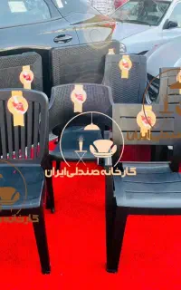 میز و صندلی پلاستیکی طرح اسف نهارخوری کافه باغی