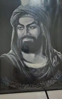 یه قاب عکس مذهبی