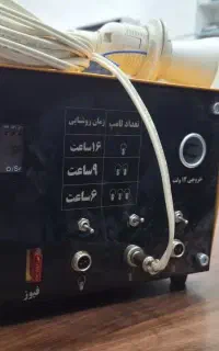پکیج خورشیدی/پنل خورشیدی/انرژی خورشیدی