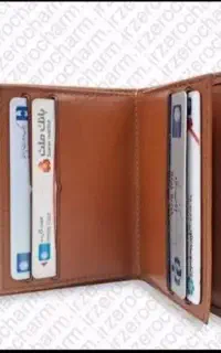 کارت ملی گمشده