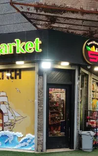 جذب نیروی کار در سوپر مارکت