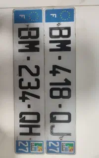 دو عدد پلاک اصلی (پژو)