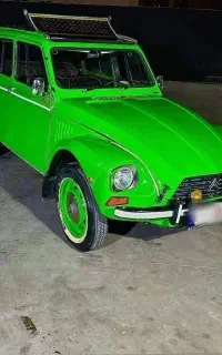 ژیان