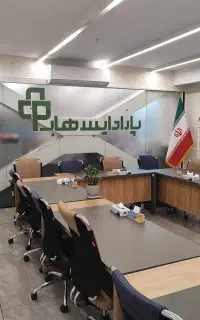 سالن کنفرانس و کلاس آموزشی