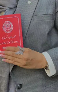 کارآموز وکالت