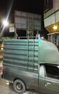 اتاق ماشین،اتاق آریسان،اتاق مسقف آریسان