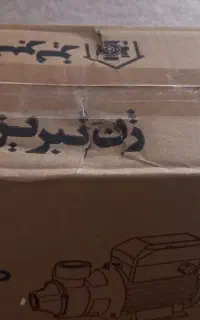 پمپ اب و ست کنترل نو