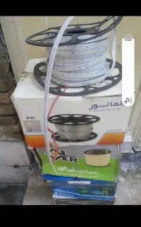 ریسه در رنگهای مختلف