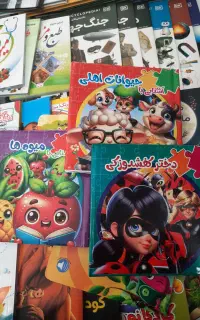 کتاب