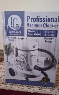 جارو برقی