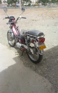 پیشرو