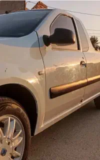 وانت ال نود فرانسه وارداتی معاوضه