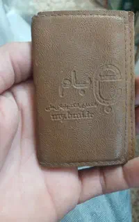 کارت سوخت و کار بانکی پیدا شده