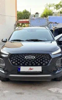 X22pro 1402 اتومات نقد و اقساط قابل معاوضه