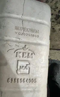کاتالیست