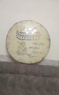 دف کاملا سالم و نو