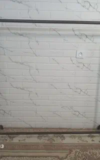 رگال لباس